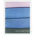 TC Mitong Series Plain Cloth